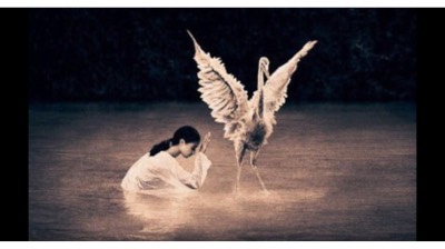 DEEP INSIDE YOUR HEART